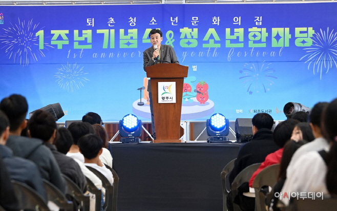 광주시