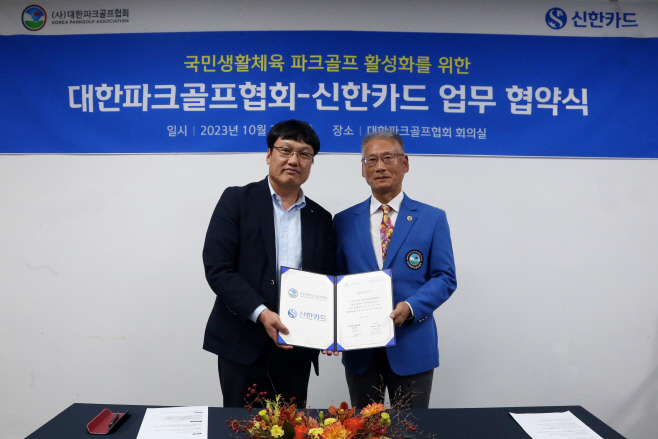 신한카드