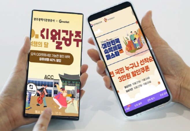 ㅇ