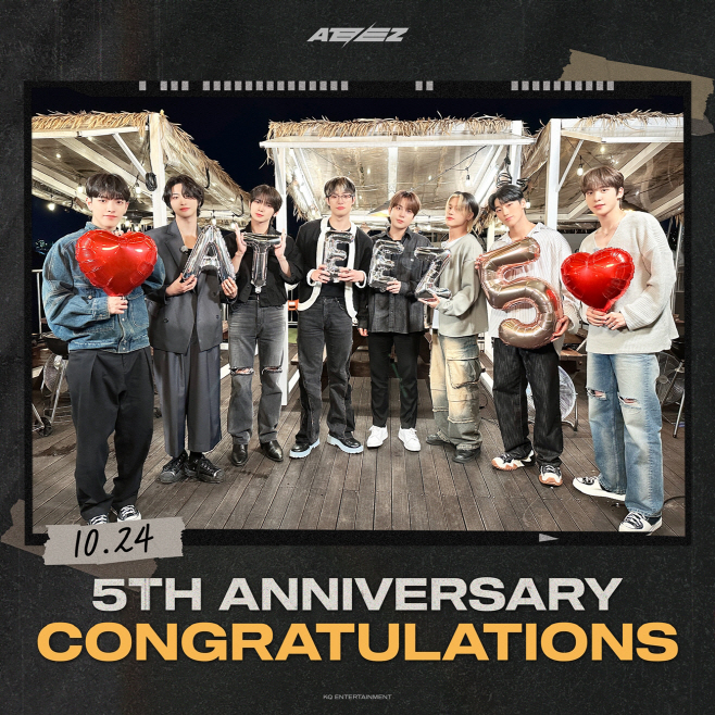 에이티즈_데뷔5주년_축전[제공=KQ]