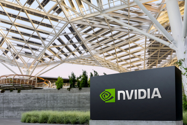 NVIDIA-CHIPS/