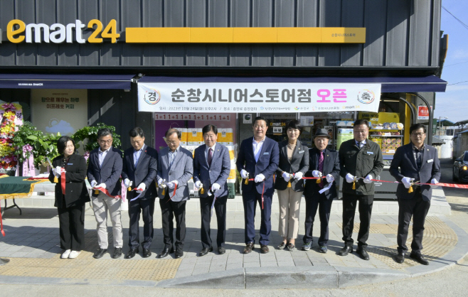 호남 최초 이마트24 협업 편의점 오픈 (2)