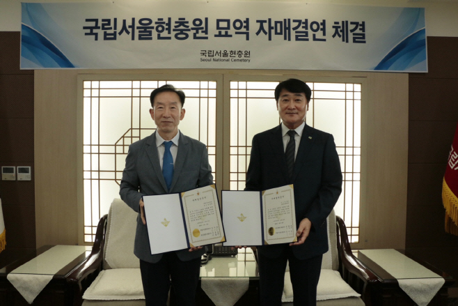 한신공영