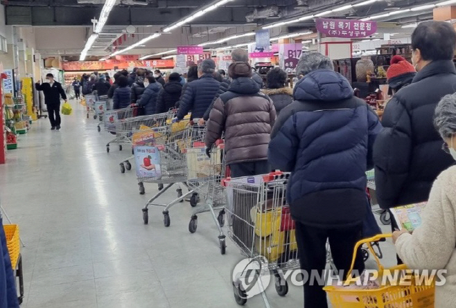 소프라이즈 행사