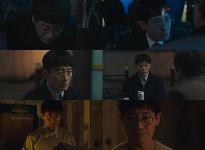 신하균