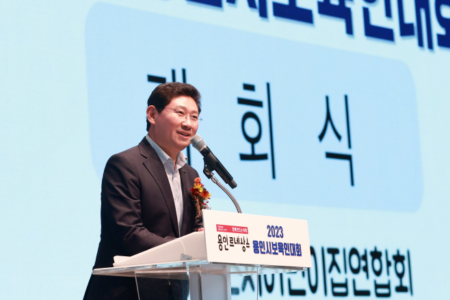 보육