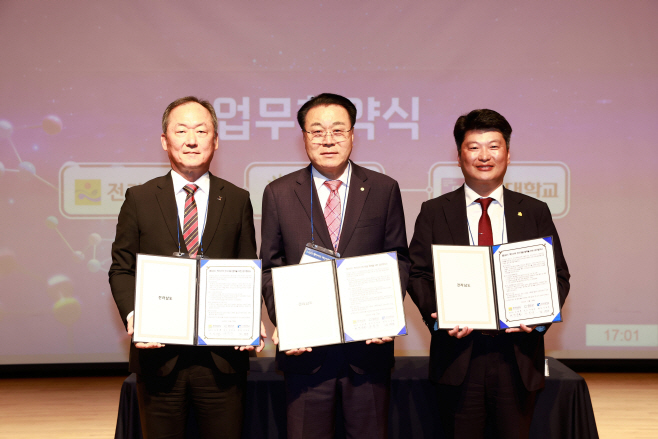 전남도