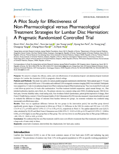 [사진설명] ‘Journal of Pain Research (IF=2.832)’