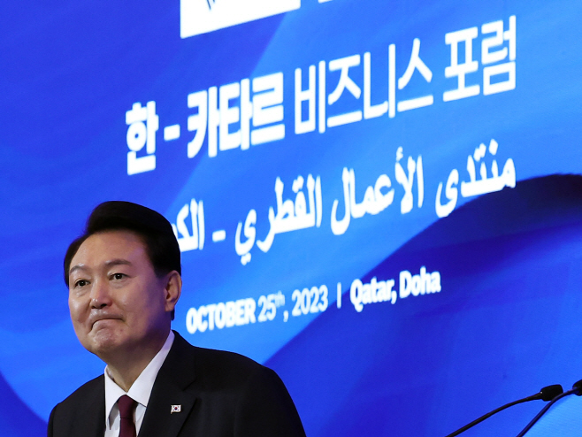 윤석열 대통령, 한·카타르 비즈니스 포럼 참석