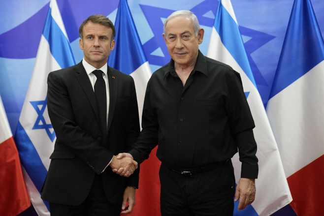 APTOPIX Israel Palestinians France