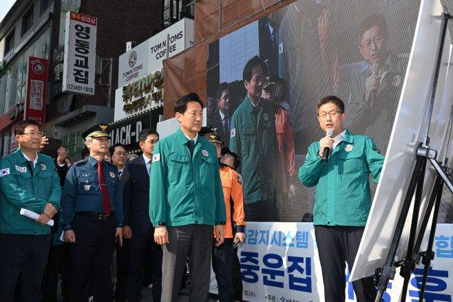 인파감지시스템 가동 점검 및 훈련3