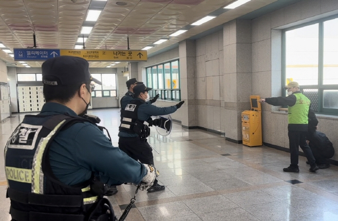 clip20231026085351