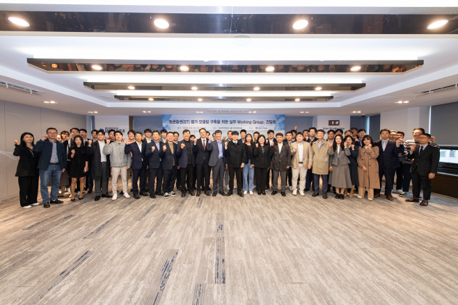 2. IBK證, 국내 최초 토큰증권 평가 모델 만든다