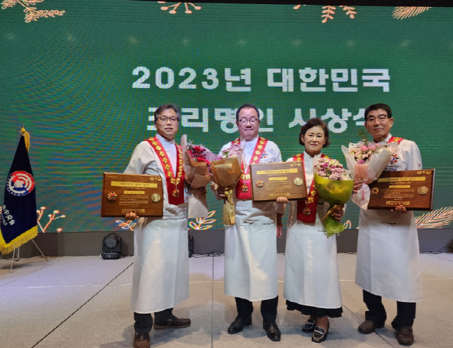 문경시,