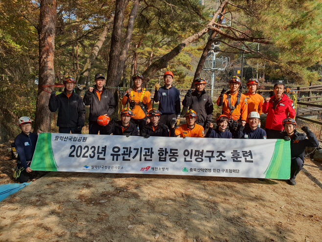 단체사진 (3)