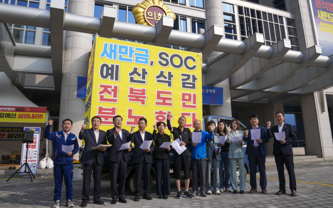 사진-박정규 의원