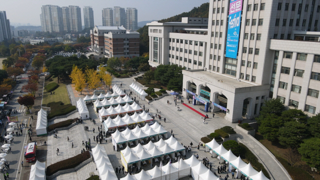 선문대 '충남 잡다한 페스티벌'