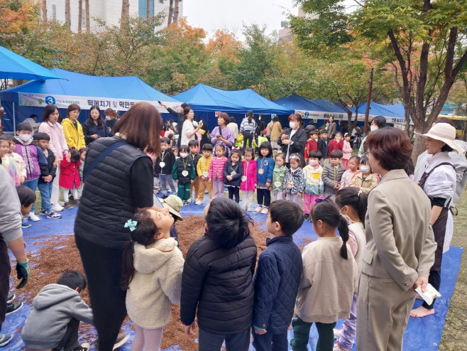 도심 속 작은 농촌에서 오감만족