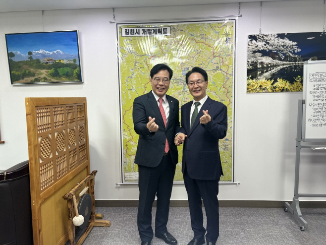 국가예산확보