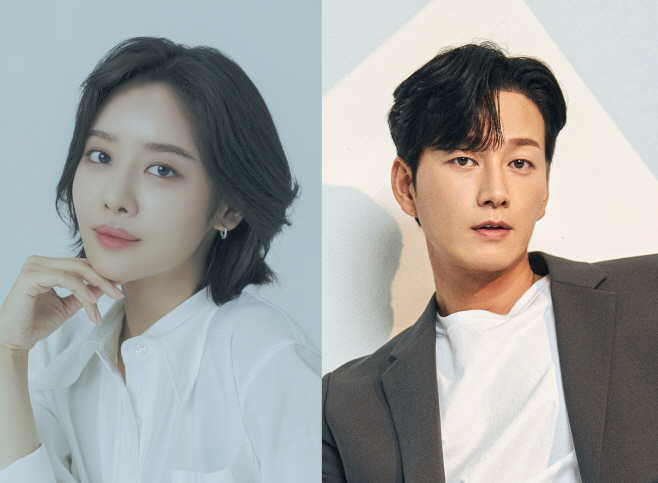 차주영 이현욱