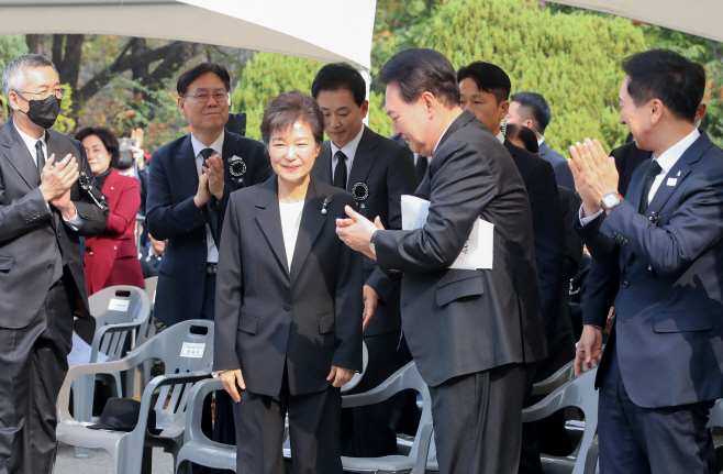 박근혜 전 대통령 건강기원하는 윤석열 대통령