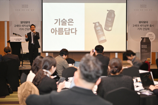 [이미지자료5] 모다모다 간담회 전경