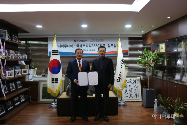 KakaoTalk_20231026_142607612_01