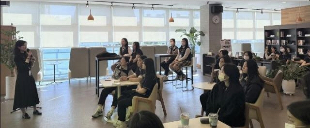 부동산원