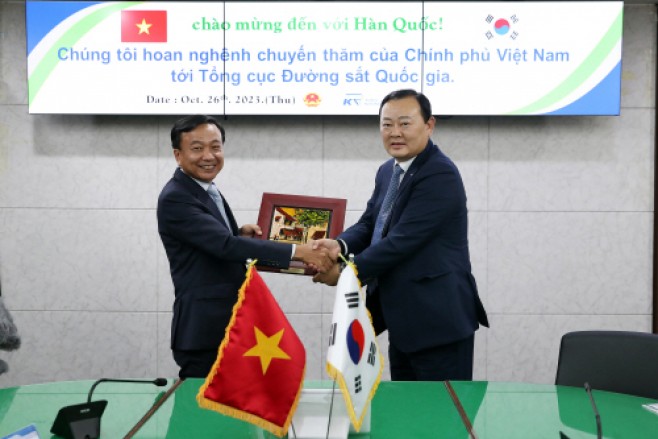 국가철도공단