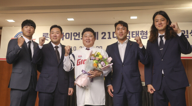 연합뉴스