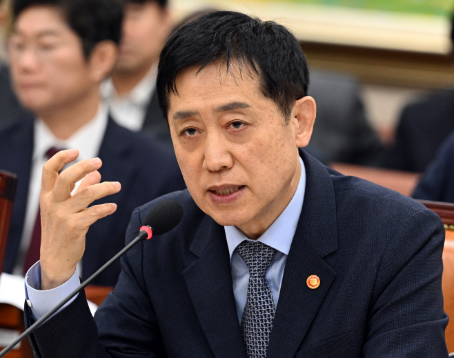[2023 국감] 금융위원회 국정감사