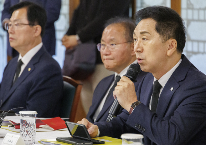 국민의힘 김기현 대표, 고위 당·정·대 협의회 발언