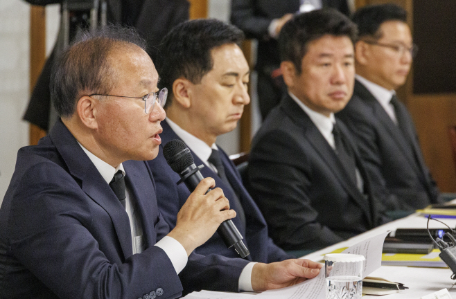 고위 당·정·대 협의회에서 발언하는 국민의힘 윤재옥 원내대표