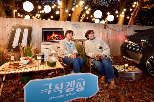 사본 -[참고사진1] 포천