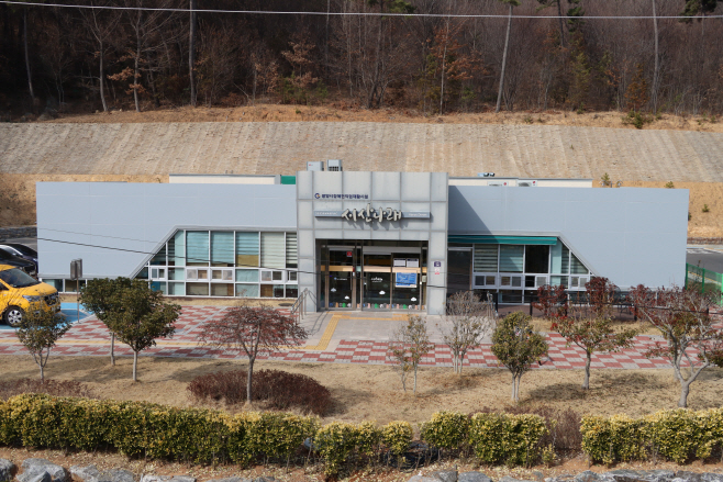 장애인직업재활시설 서산나래
