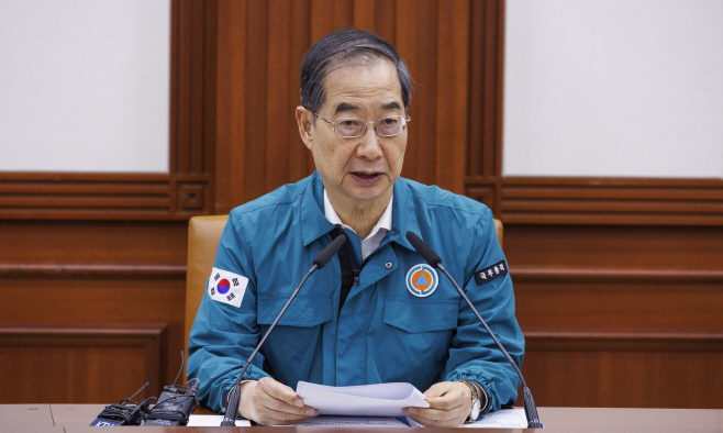 중앙 안전관리 위원회에서 발언하는 한덕수 국무총리