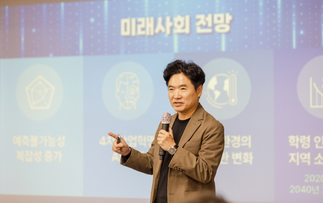 김대중