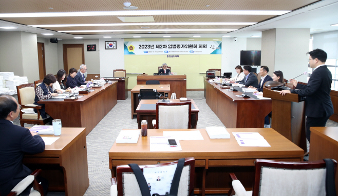 충남도의회 제2기 입법평가위, 첫 업무보고로 활동 본격화