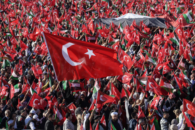 epaselect TURKEY PROTEST ISRAEL GAZA CONFLICT
