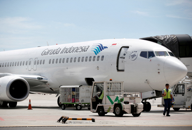INDONESIA-BIOFUELS/ <YONHAP NO-3463> (REUTERS)
