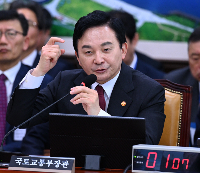 [포토] [2023 국감] 원희룡, 국토교통부 종합감사 출석