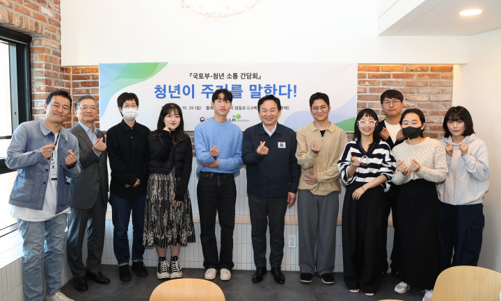 (1029)_특화형매입임대주태_현장방문8