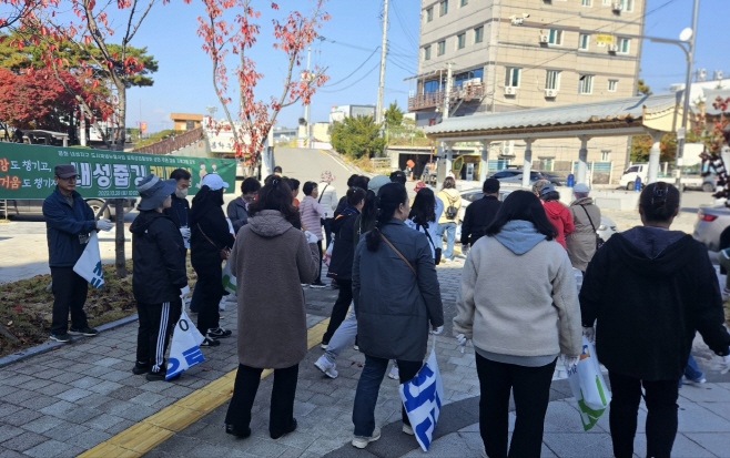 1. 봉화군, 내성줍깅(줍다+조깅) 캠페인(1)