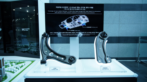 현대제철_자동차