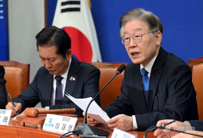 [포토] 발언하는 이재명 대표