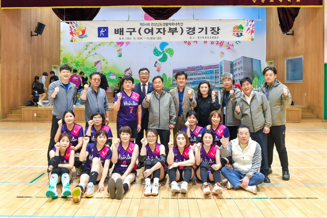 경남도생활체육대축전서 우수한 기량 뽐내