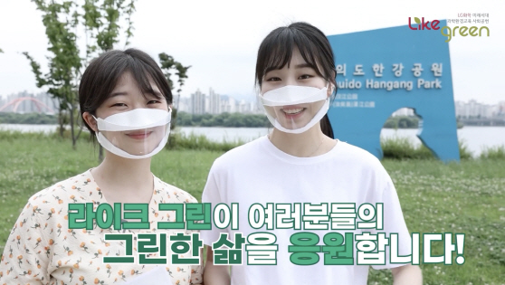 2.대학생 멘토단_송부용