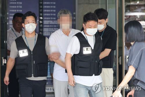 2023102901002777800160051