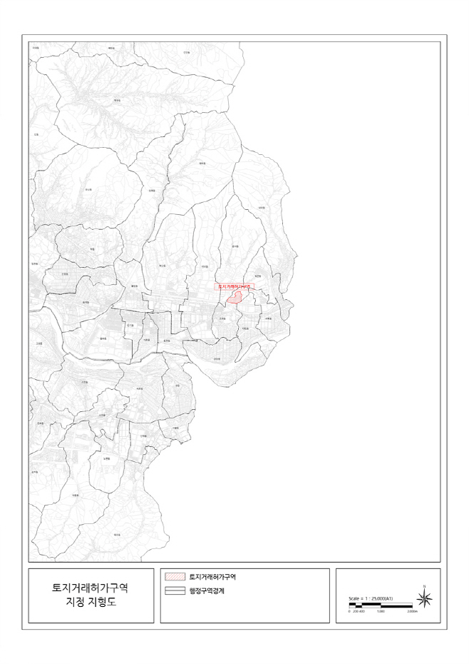 [붙임]3_토지거래허가구역_지정_지형도