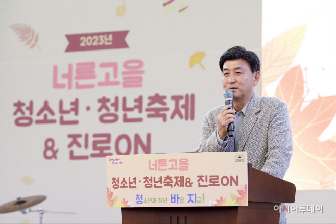광주시